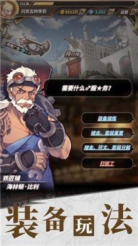 五蒙高速沱湖特大桥立柱施工完成