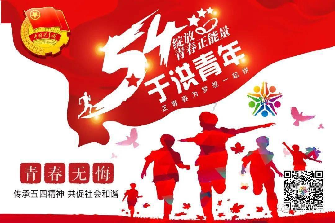 渭南市图书馆举办非遗剪纸实践活动