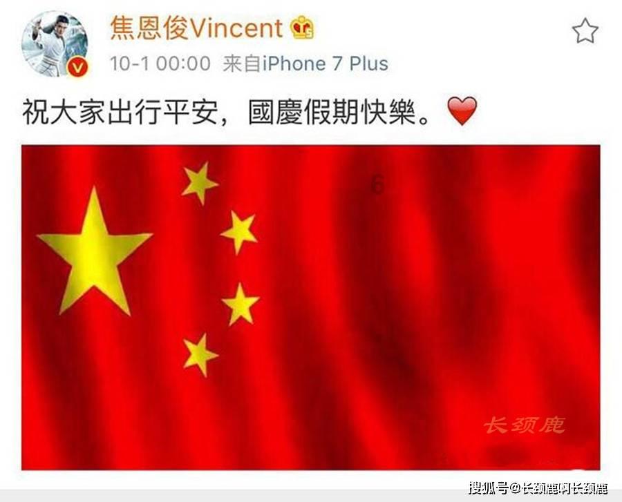 蜡笔小新中小新为什么问美女姐姐喜不喜欢吃青椒？游戏画面