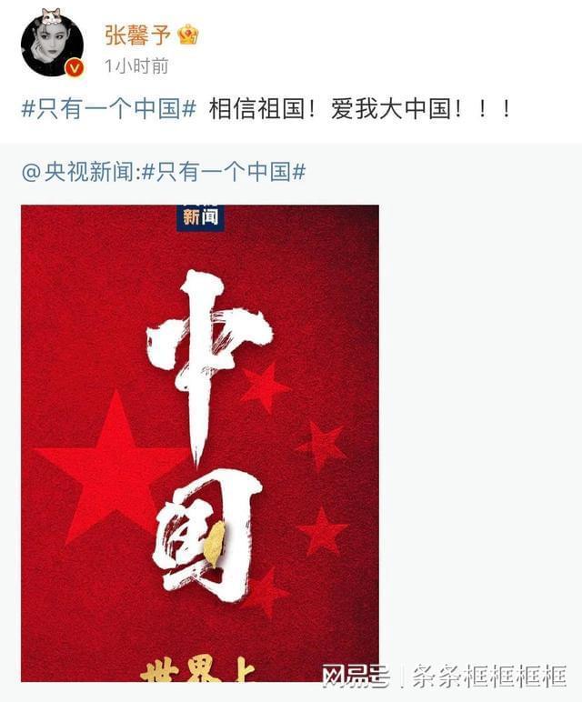 省十四届人大二次会议举行主席团常务主席第一次会议