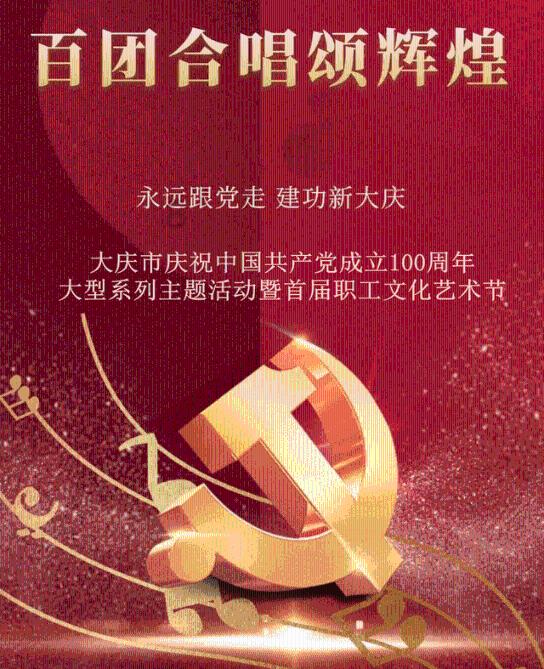 竹节虫的天敌是什么游戏画面