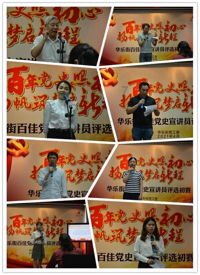 “2月吃一菜，安稳过冬天”，平常多吃这菜，应季而食，别不懂吃