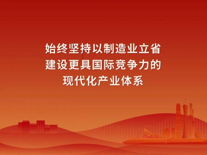比拼亮赛勇争先 学赶争超再出发 |泸州市自然资源和规划局江阳区分局举行2023年度中层干部(负责人)述职述廉评议会