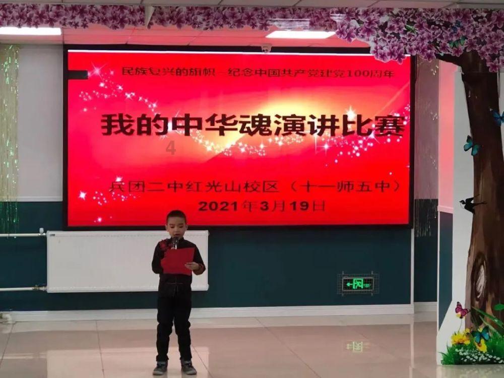 镇魔曲手游